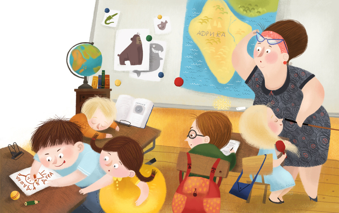 Не ходите в Африку гулять