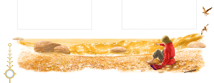 С.Топелиус. Кнут-музыкант