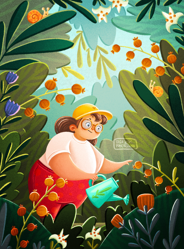 Домашний сад