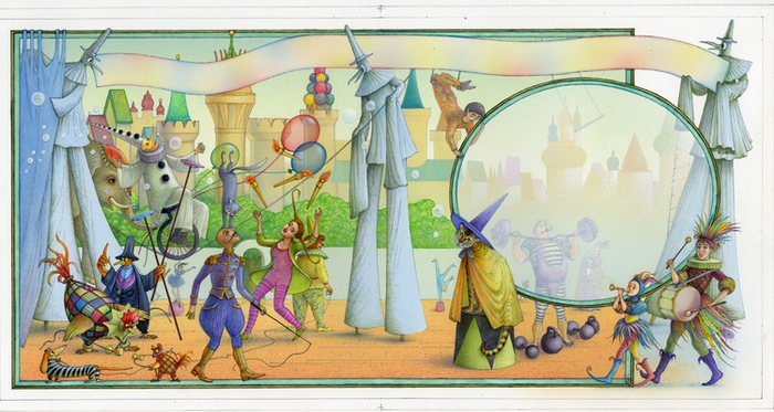 "I see me" Иллюстрация