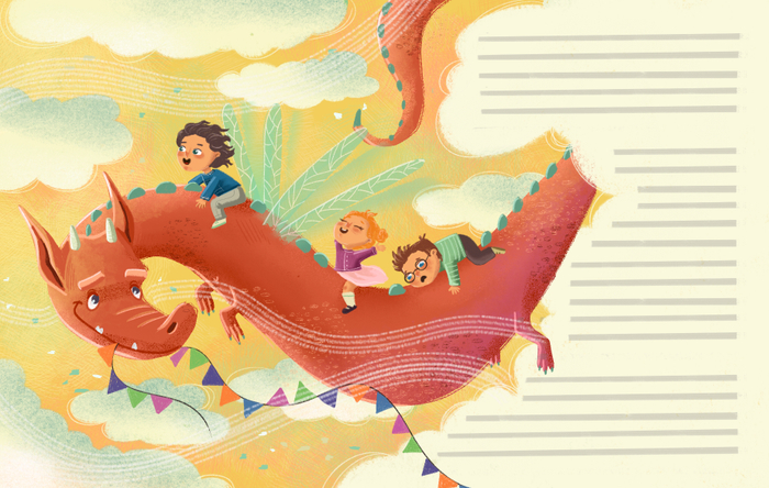 Разворот книги про дракона