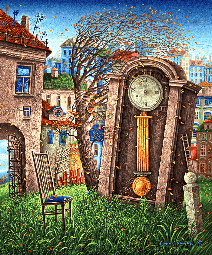 Время Осени