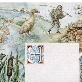 Ханс К. Андерсен "Гадкий Утёнок" ( фрагмент 7-й страницы)