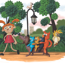 На прогулке