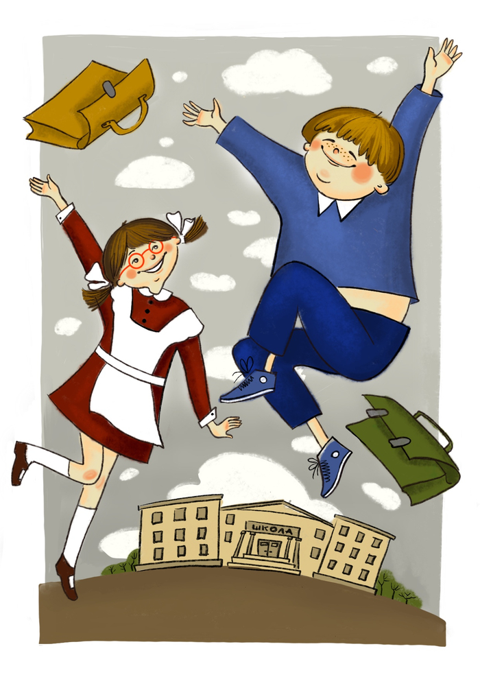 открытка из серии "Выпускной"