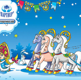 иллюстрация для кружки