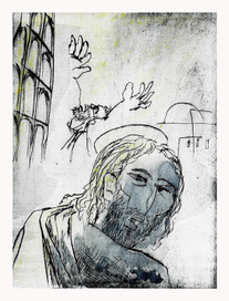 Всё будет разрушено.