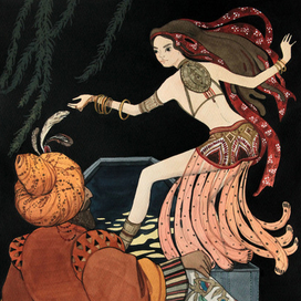 1001 ночь  "танец"