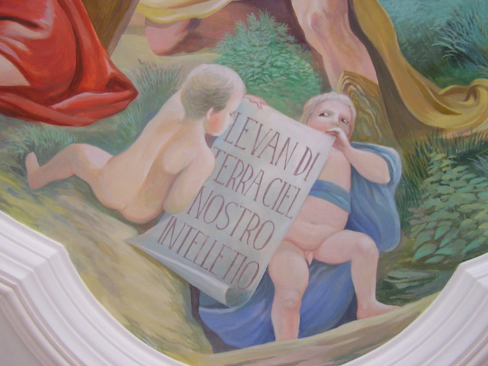 Потолок 2007 г.