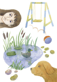 Воспоминания