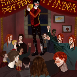 гриффиндор.