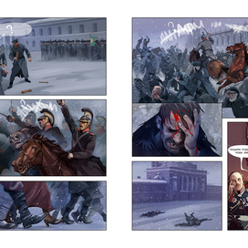 смерть пушкина