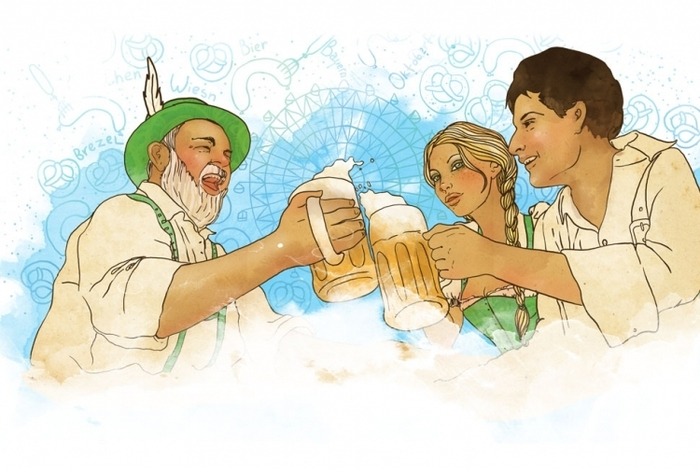 Октоберфест