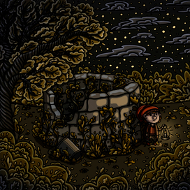 старый колодец