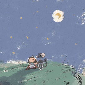 Смоляной бычок