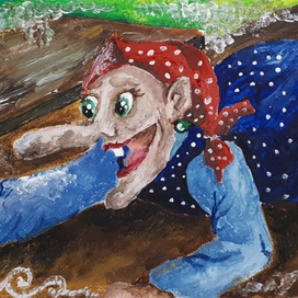 "Моя прелесть"