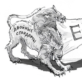 Иллюстрация для журнала