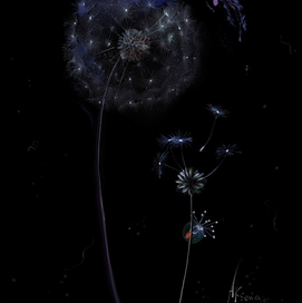 Четыри дерева 