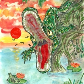 "Африканские сны"