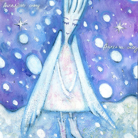 Снежный ангел