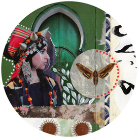 Восточный блокнот начало