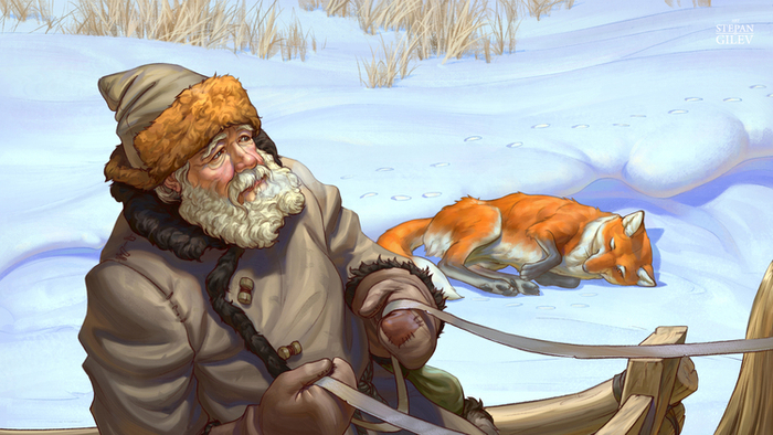 Лисичка сестричка 