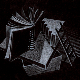 Предметные истории 4