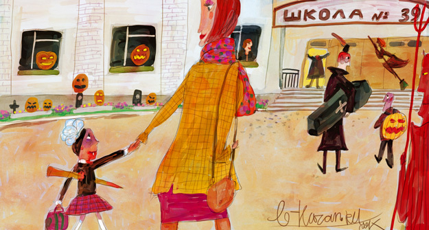 Школьный праздник