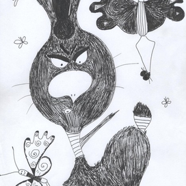 Во власти непредсказуемости