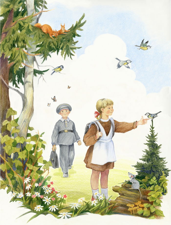 Дети в роще