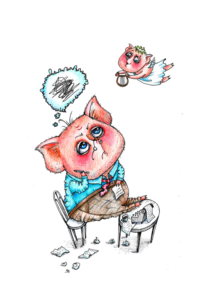 Муки творчества