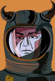 Космический захватчик