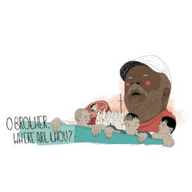 О, где же ты, брат?