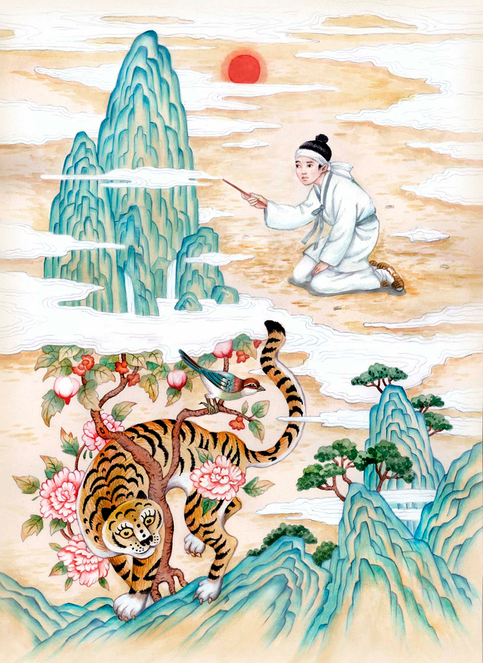 Корейская сказка