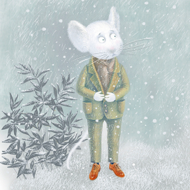 Немного растерян))