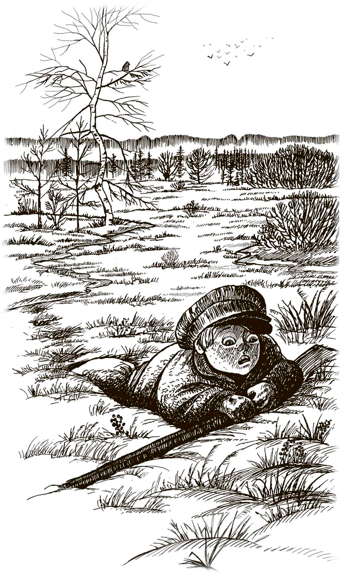 Спасите! Тону!