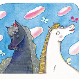 Лошадки день и ночь