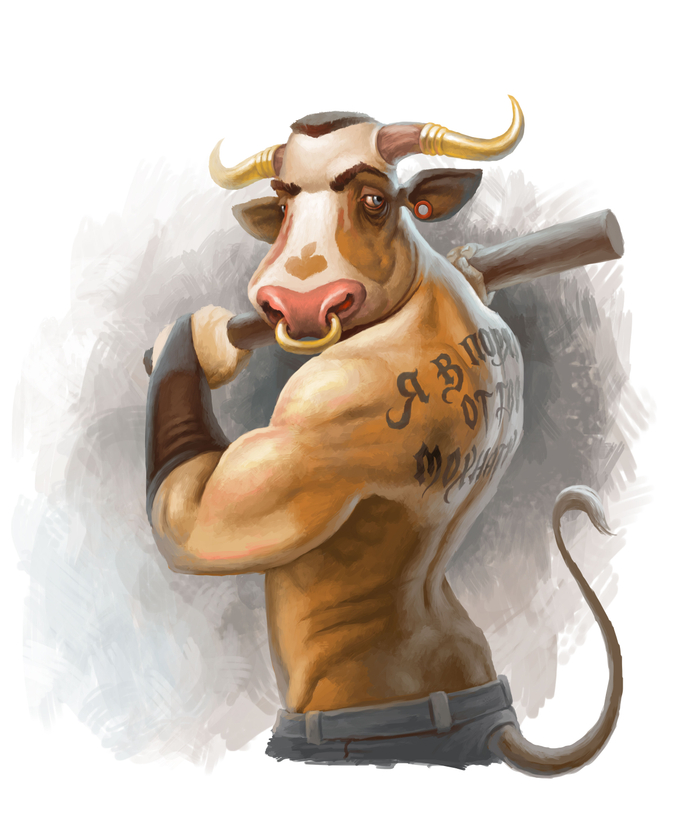 Бычок Харитонович