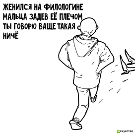 порошки