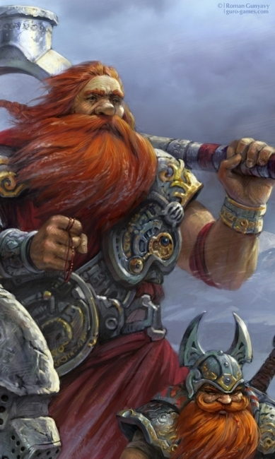 Гномы.. ближе