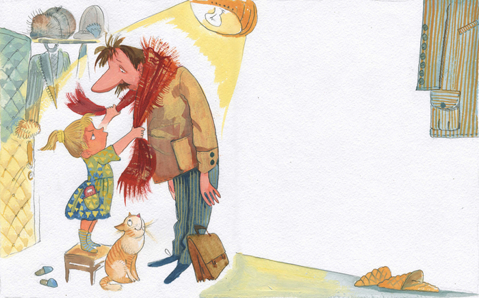 К Г. Остеру  Шарф