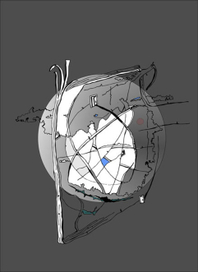 "Дорога домой"