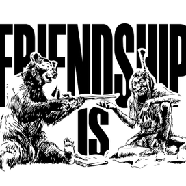 Индеец и медведь