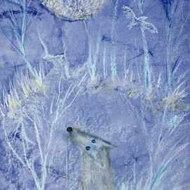 Песня для Луны