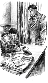 иллюстрация к книге Г.Глазова