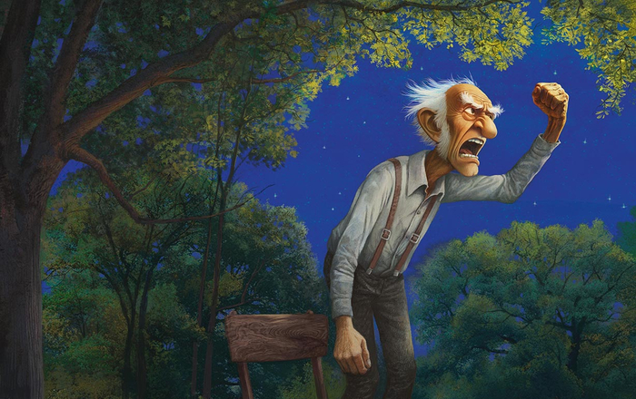 Луна! Выключи свет!