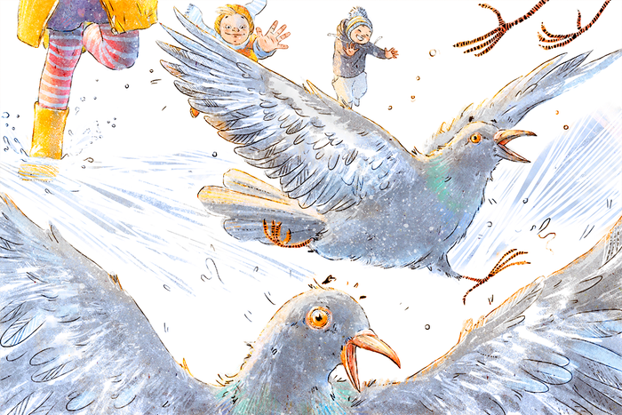 Гули и ляли