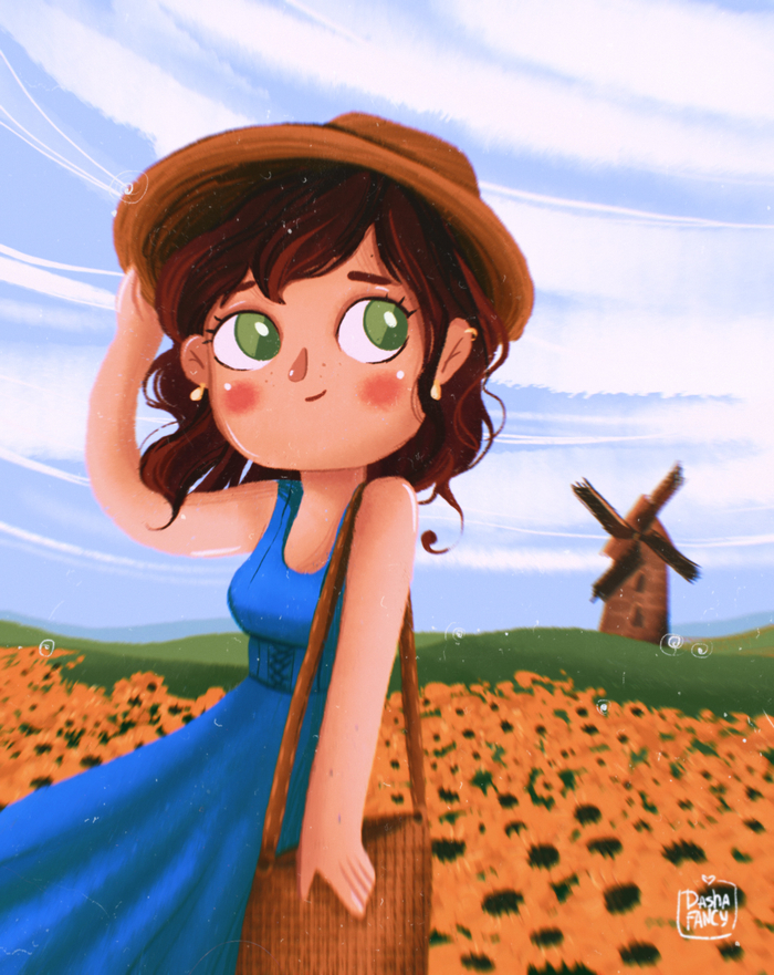 Летний день