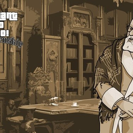 Преображенский