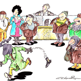 Русский характер